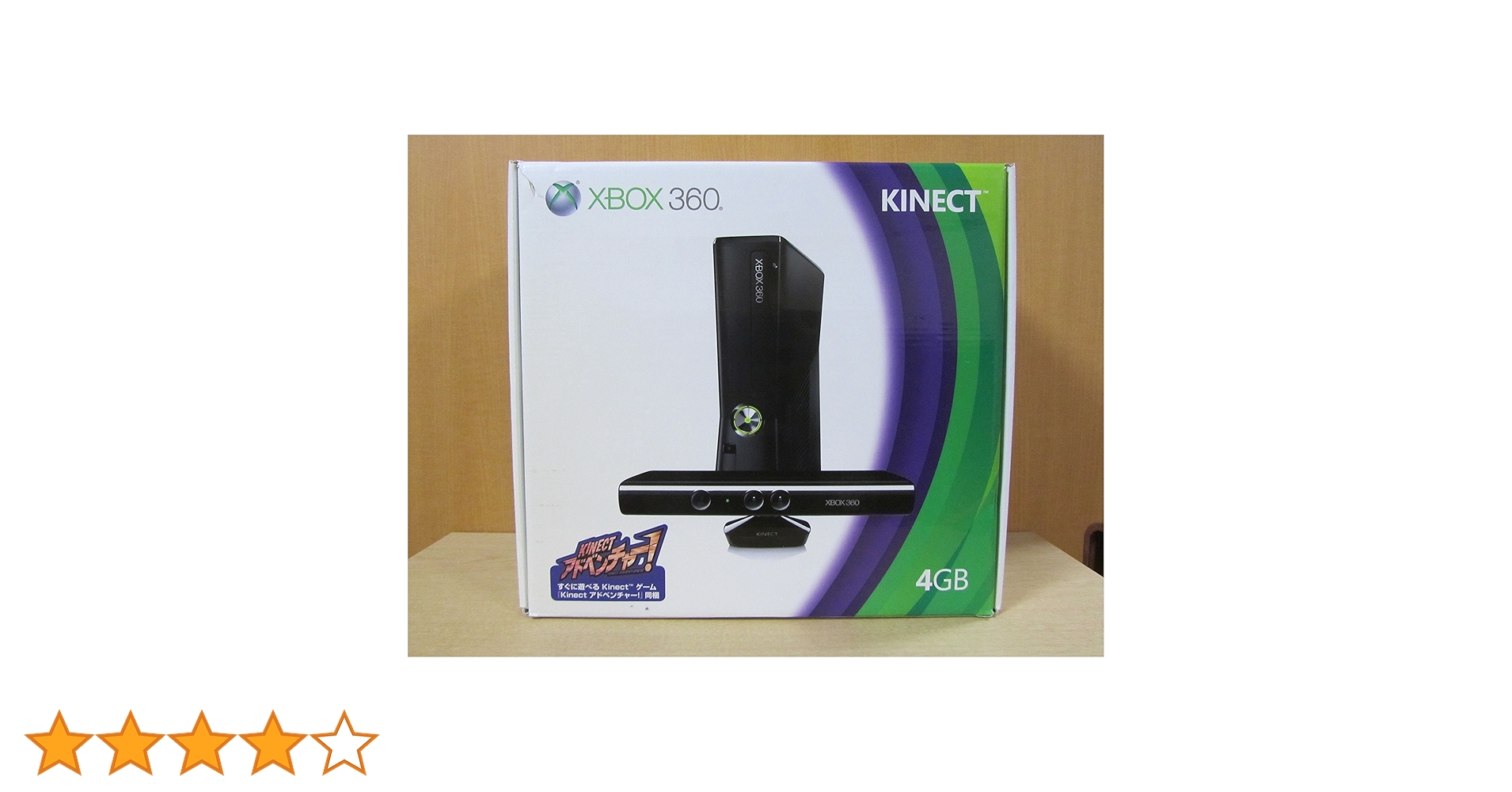 Amazon | Xbox 360 4GB + Kinect【メーカー生産終了】 | ゲーム